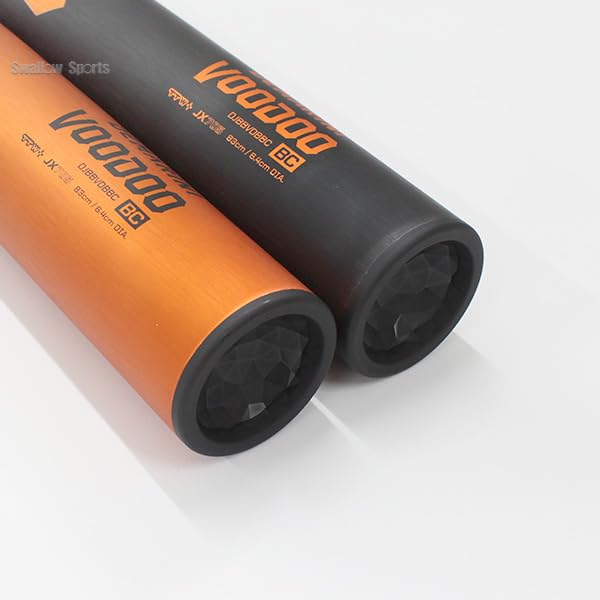 Amazon | 【新基準対応】新基準硬式バット 野球 ウィルソン 新